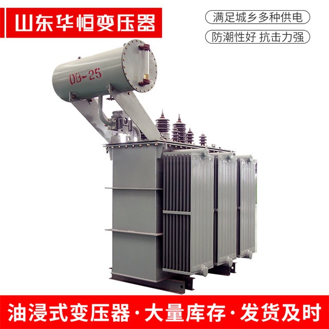 S11-10000/35准格尔准格尔准格尔电力变压器厂家