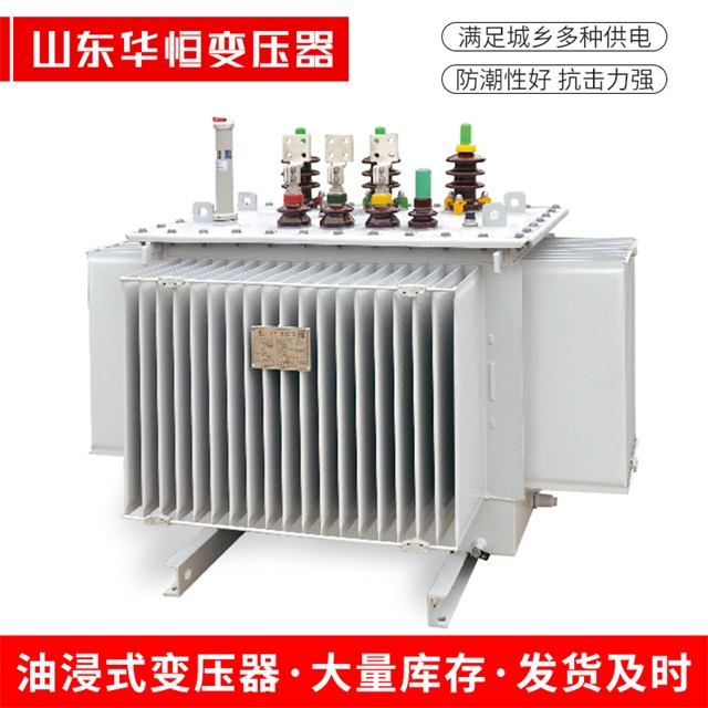 S13-10000/35准格尔准格尔准格尔电力变压器